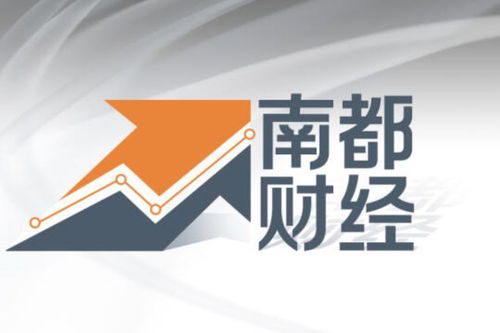 公募 降佣 今起实施,基金交易成本大幅下降