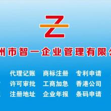  北京东晓新越酒店 主营 餐饮服务 热食类食品