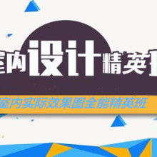 惠州市宏升教育投资管理有限责任公司 供应产品